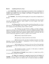Rule 49. Unauthorized Practice of Law