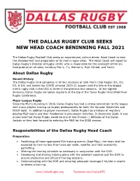 Dallas-Rugby-Head-Coach-Posting