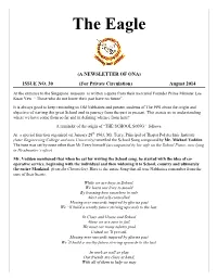 The Eagle – August 2014