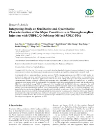 Integrating Study on Qualitative and Quantitative Characterization of the Major Constituents in Shuanghuanglian Injection with UHPLC/Q-Orbitrap-MS and UPLC-PDA