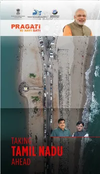 Tamilnadu.Pdf