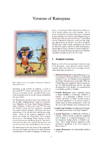 Versions of Ramayana