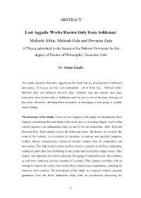 Lost Aggadic Works Known Only from Ashkenaz: Midrash Abkir, Midrash Esfa and Devarim Zuta