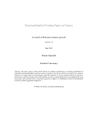 Princeton/Stanford Working Papers in Classics