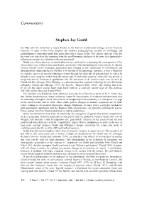 Stephen Jay Gould