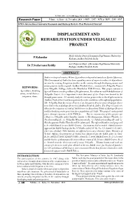 Displacement and Rehabilitation Under Veligallu Project