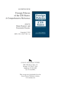 Foreign Policies of the CIS States: a Comprehensive Reference