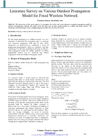 Literature Survey on Various Outdoor Propagation Model for Fixed Wireless Network