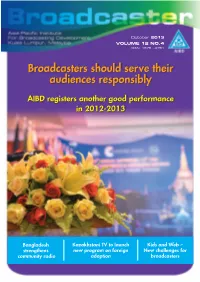Broadcasters Should Serve Their Audiences Responsibly