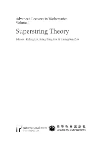 Superstring Theory