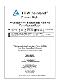 RSPO Public Summary Report Template