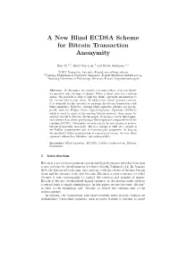 A New Blind ECDSA Scheme for Bitcoin Transaction Anonymity