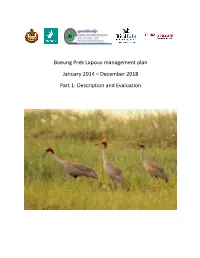 Boeung Prek Lapouv Management Plan January 2014 – December 2018 Part 1: Description and Evaluation