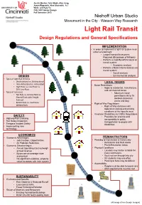 Light Rail Transit Design Regulations and General Specifications