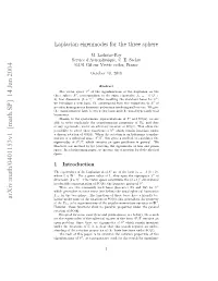 Laplacian Eigenmodes for the Three Sphere