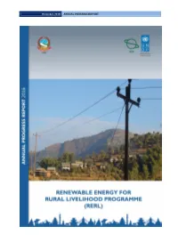 Decentralised Local Governance Support Programme