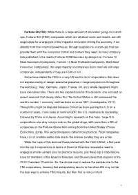 Fortune 50 (F50): While There Is a Large Amount of Innovation Going