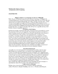 Mahabaratha Tatparya Nirnaya - Introduction by Prof.K.T.Pandurangi