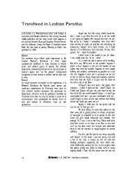 Transfixed in Lesbian Paradise