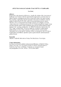 ASEAN Intervention in Cambodia: from Cold War to Conditionality
