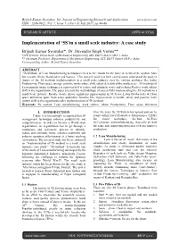 Implementation of '5S'