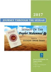Journey Through the Seerah