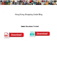 Hong Kong Shopping Guide Blog