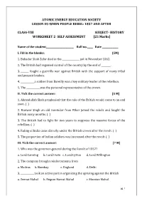 WORKSHEET 2- SELF ASSESSMENT [25 Marks]