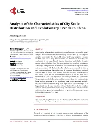 Analysis of the Characteristics of City Scale Distribution and Evolutionary Trends in China