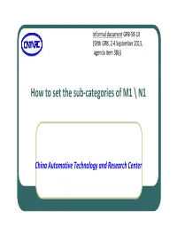 How to Set the Sub-Categories of M1 \ N1