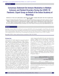Consensus Statement on Immune Modulation in Multiple Sclerosis