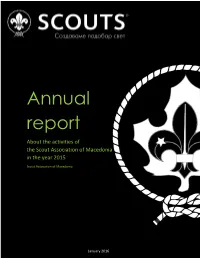Annual Report