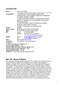 HPCV Aug2020