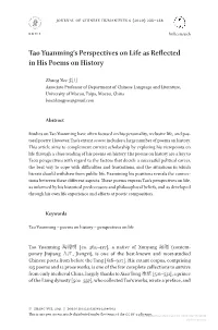 Tao Yuanming's Perspectives on Life As Reflected in His Poems on History