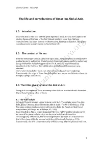 The Life and Contributions of Umar Ibn Abd Al-Aziz