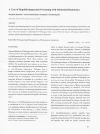A Case of Hypofibrinogenemia Presenting with Submental Hamatoma