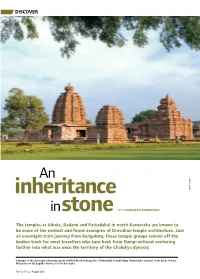 Inheritance Ananth Sukesh