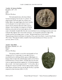 EARLY CHRISTIAN and BYZANTINE Amulet