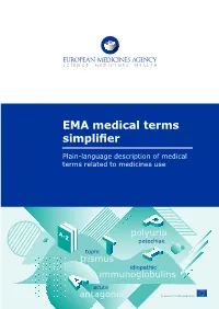 EMA Medical Terms Simplifier