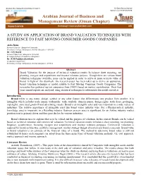 Oman Chapter) an Open Access Journal DOI: 10.12816/0044909 Special Issue: PECTEAM 2018