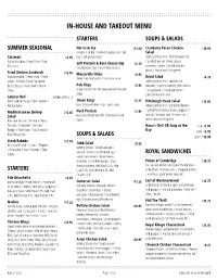 In-House and Takeout Menu