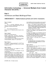 Information Technology — Universal Multiple-Octet Coded Character Set (UCS) —
