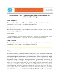 Social Media As a New Communication Platform in the Context of the Information Eco Strategy