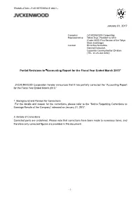 Accounting Report for the Fiscal Year Ended March 2013”