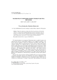 Download This PDF File