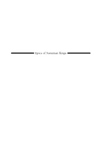 Epics of Sumerian Kings Writings from the Ancient World