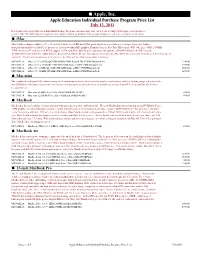Apple, Inc. Apple Education Individual Purchase Program Price List July 12, 2011