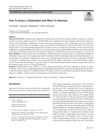 How to Assess a Claudication and When to Intervene