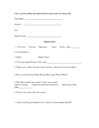 Sample Syllabus