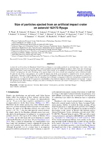 Size of Particles Ejected from an Artificial Impact Crater on Asteroid